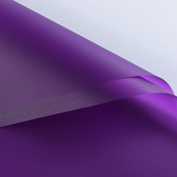 Violetinės spalvos pakavimo popierius
