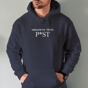 Siuvinėtas unisex džemperis „Nemokyk tėvo“