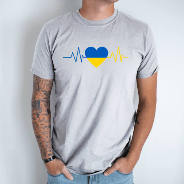 pilka-vyriski-marskineliai-ukrainos-pulsas