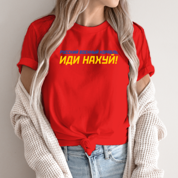 raudona-moteriski-marskineliai-russkij-korabl-2