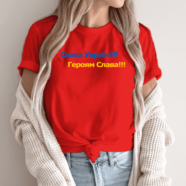 raudona-moteriski-marskineliai-slava-ukraini
