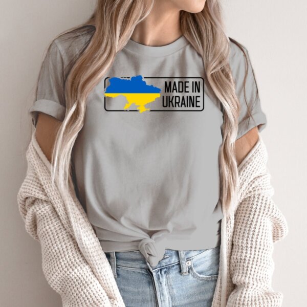 Moteriški marškinėliai „Made In Ukraine“