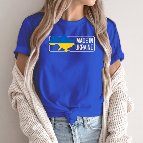 Moteriški marškinėliai „Made In Ukraine“