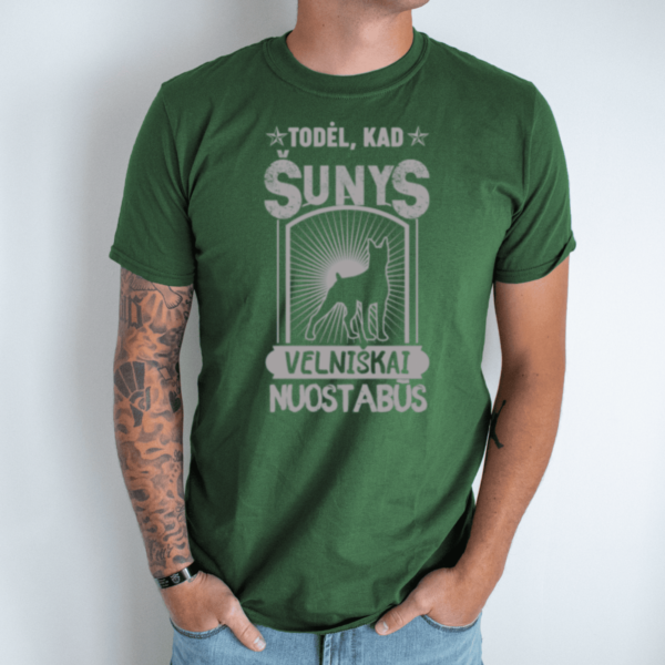 Vyriški marškinėliai "Šunys nuostabūs"
