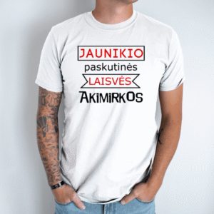 Bernvakario marškinėliai „Paskutinės akimirkos“