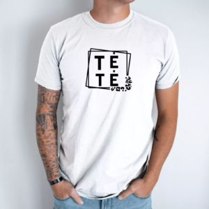 Unisex marškinėliai su spauda „TĖ-TĖ“