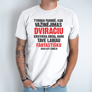 Unisex marškinėliai su spauda “Fantastiškas”