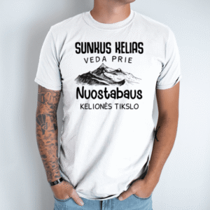 Unisex marškinėliai su spauda „Sunkus kelias“