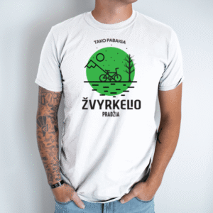 Unisex marškinėliai su spauda “Žvyrkelio pradžia”