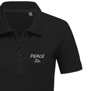 black-moteriski-polo-marskineliai-peace-da-2