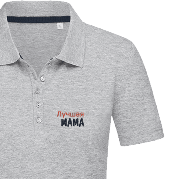 grey-moteriski-polo-marskineliai-lutshaja-mama
