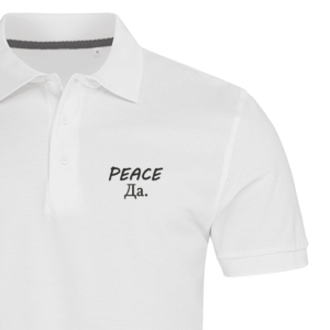 Vyriški polo marškinėliai „Peace Da“