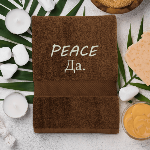 brown-ranksluostis-peace-da