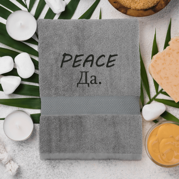 grey-ranksluostis-peace-da-2