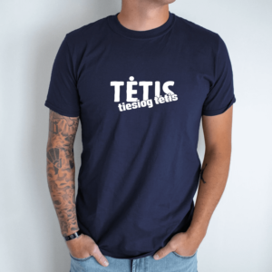 Unisex marškinėliai su spauda „Tiesiog tėtis“