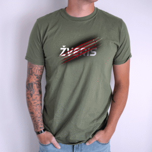 Unisex marškinėliai su spauda „Žvėris“