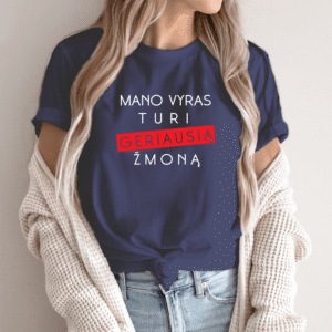 Unisex marškinėliai su spauda „Mano vyras turi geriausia žmoną“